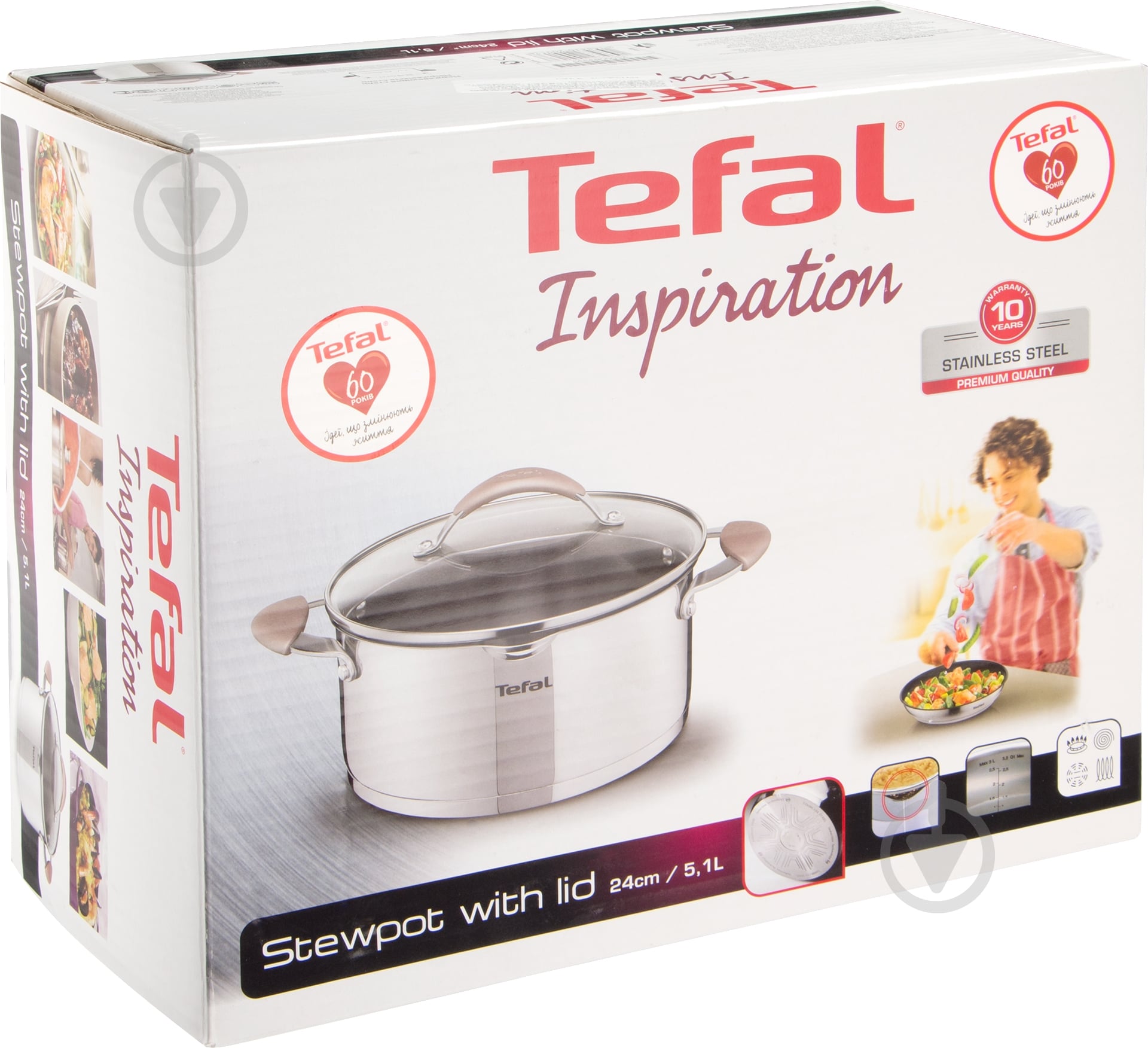 Кастрюля Tefal Inspiration 4,7 л 24 см E8314614 - фото 4 Кастрюля Tefal Inspiration 4,7 л 24 см E8314614 - фото 4