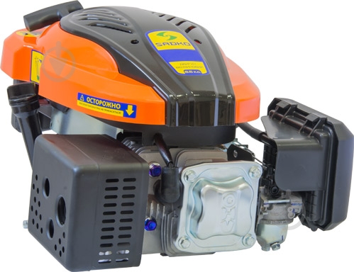 Двигатель бензиновый Sadko GE-160 V PRO - фото 1 Двигатель бензиновый Sadko GE-160 V PRO - фото 1