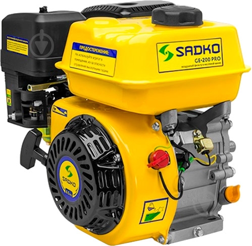 Двигатель бензиновый Sadko GE-200 PRO - фото 1 Двигатель бензиновый Sadko GE-200 PRO - фото 1