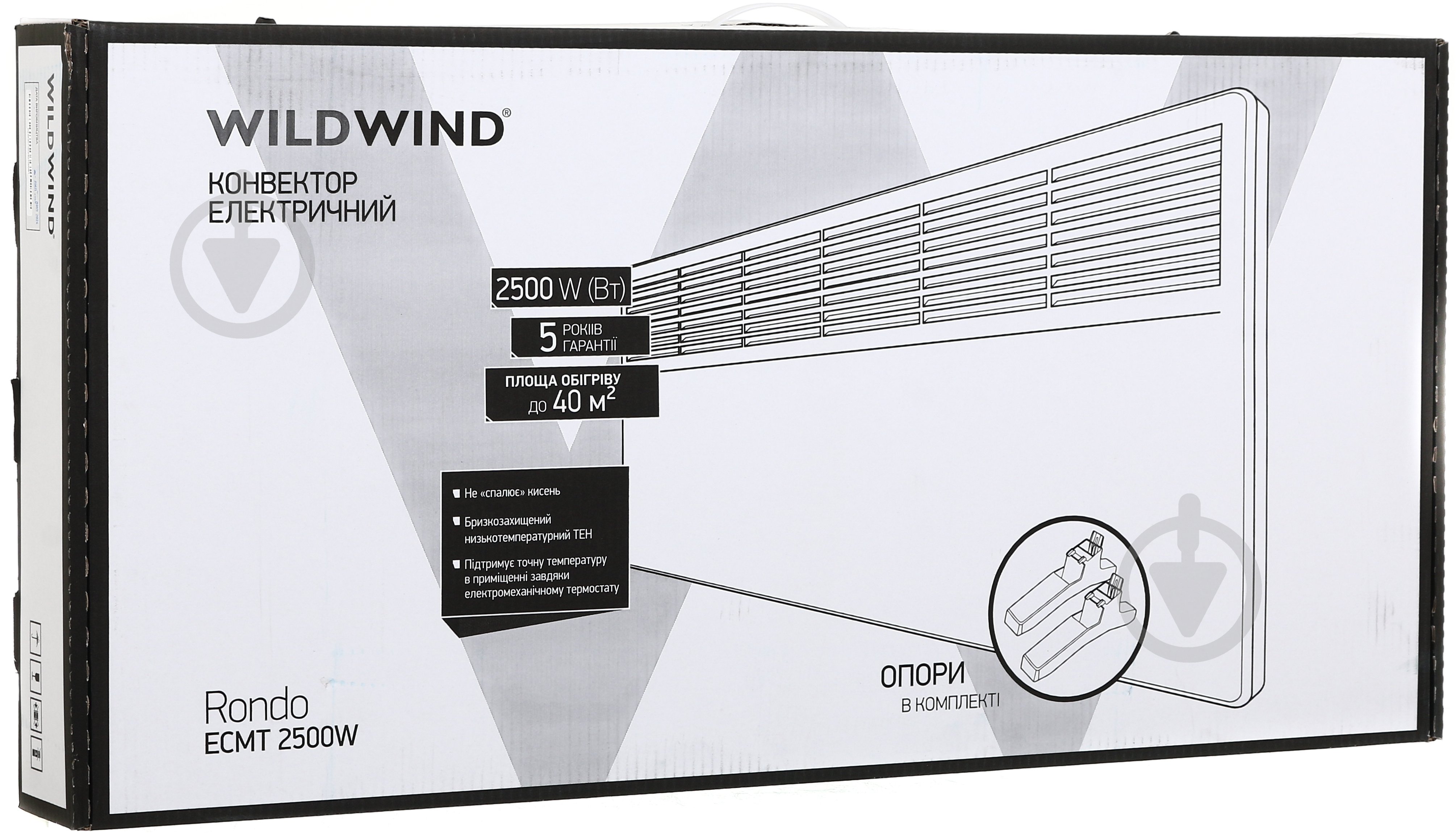 Конвектор електричний Wild Wind 2.5 - M - фото 7