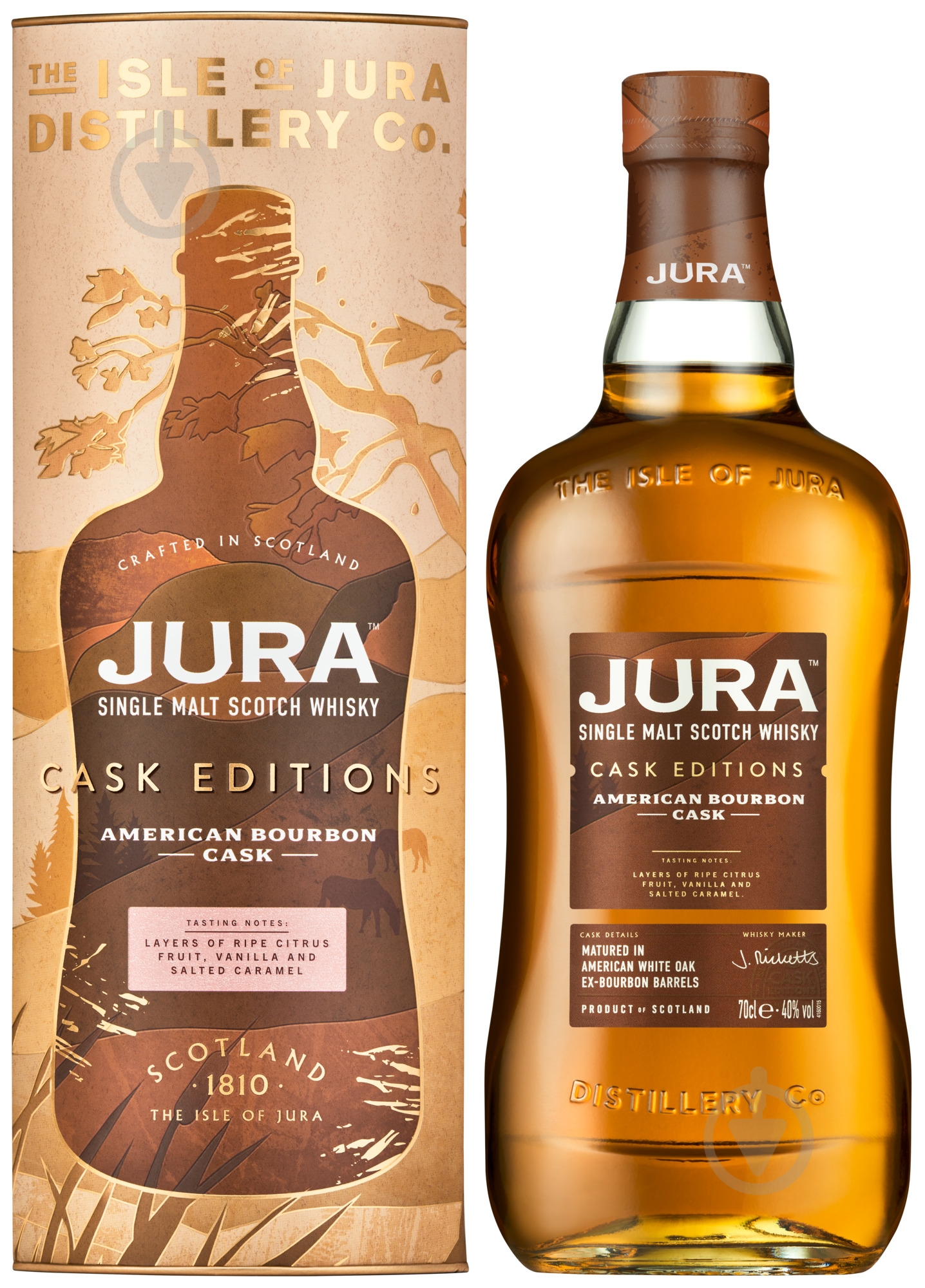 Виски Isle of Jura односолодовый "Bourbon Cask" 0,7 л - фото 1 Виски Isle of Jura односолодовый "Bourbon Cask" 0,7 л - фото 1