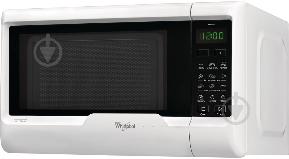 Микроволновая печь Whirlpool MWD 122 WH - фото 1