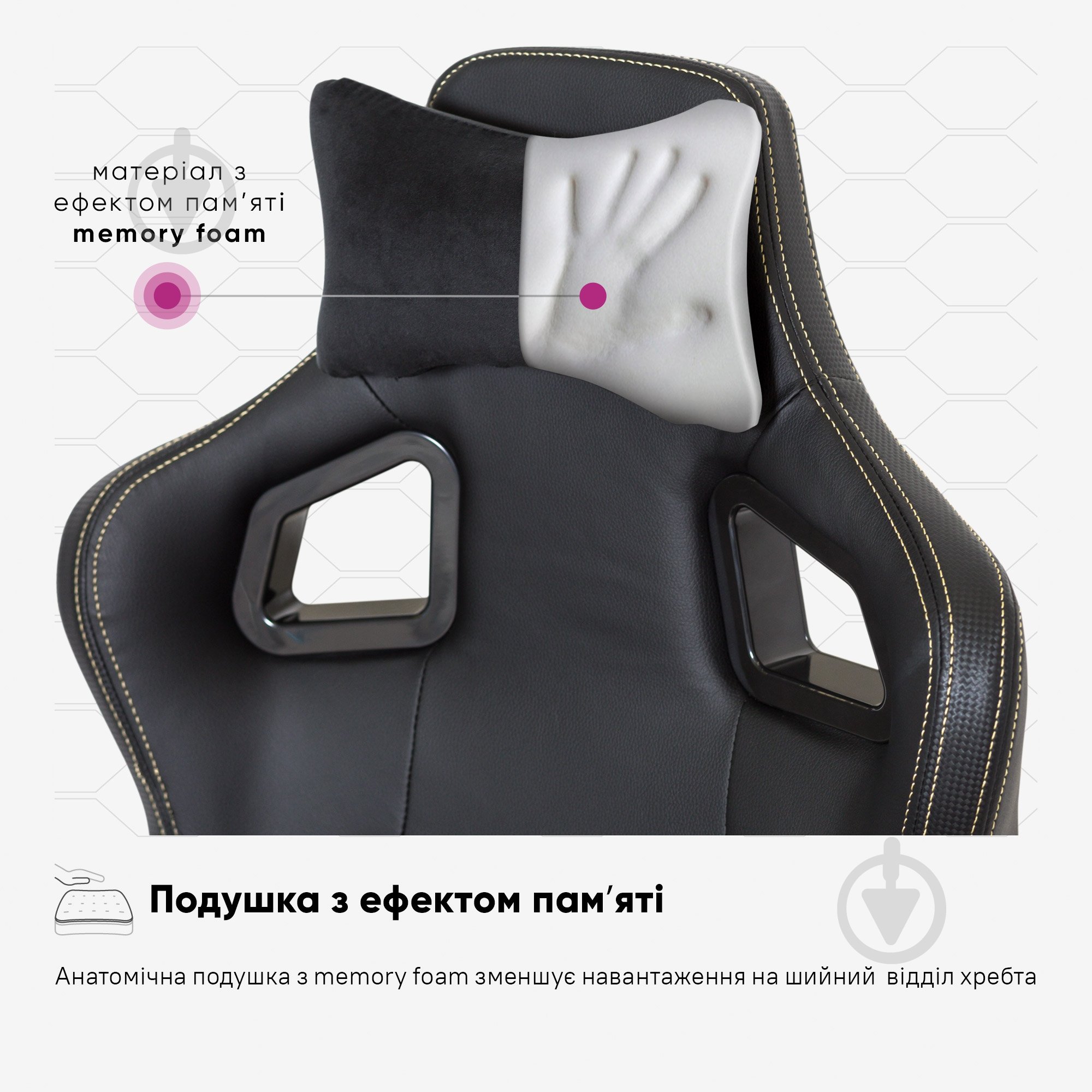 Кресло игровое Cyberlux Hermes Fabric золотой/черный - фото 11