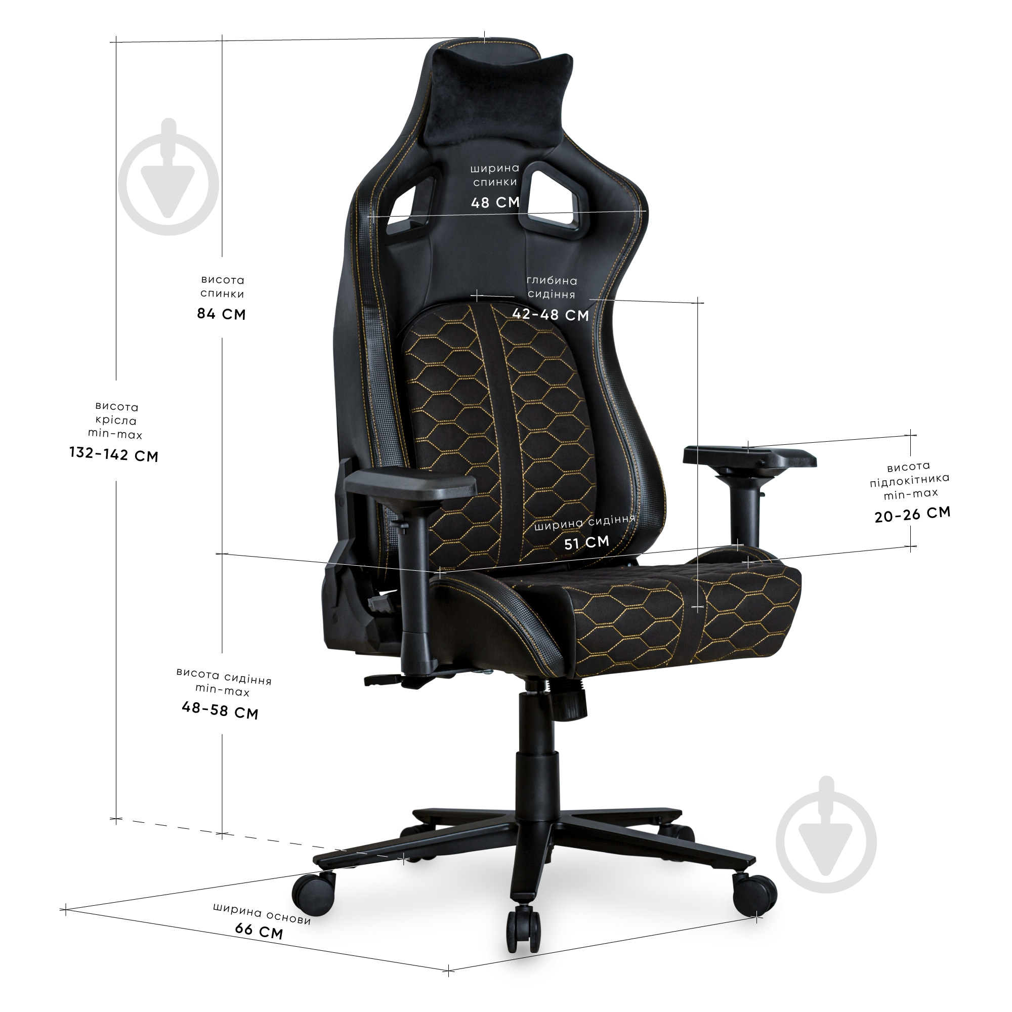 Кресло игровое Cyberlux Hermes Fabric золотой/черный - фото 4