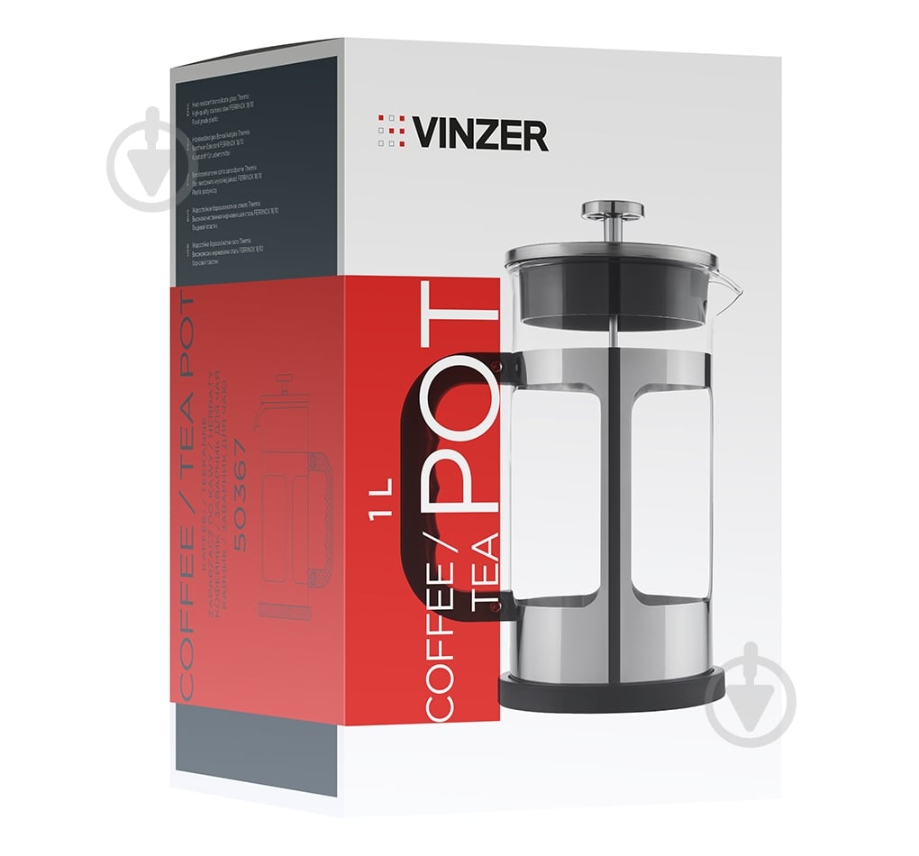 Френч-пресс Vinzer 1 л 50367 - фото 3