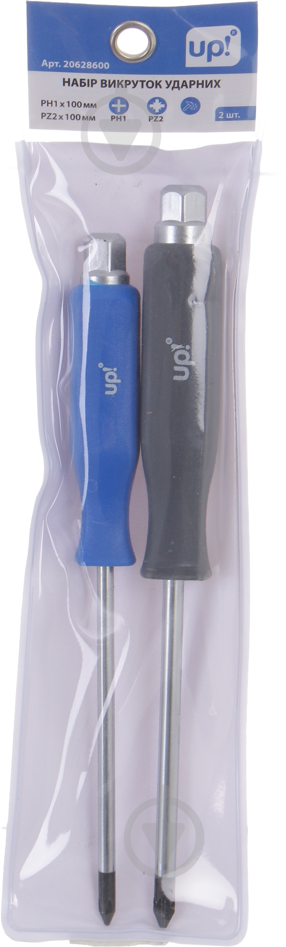 Набор отверток ударных UP! (Underprice) PH1 + PZ2 x 100 мм UP-SET-IMP-2-100 - фото 6 Набор отверток ударных UP! (Underprice) PH1 + PZ2 x 100 мм UP-SET-IMP-2-100 - фото 6