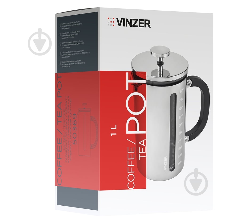 Френч-пресс Vinzer 1 л 50369 - фото 3