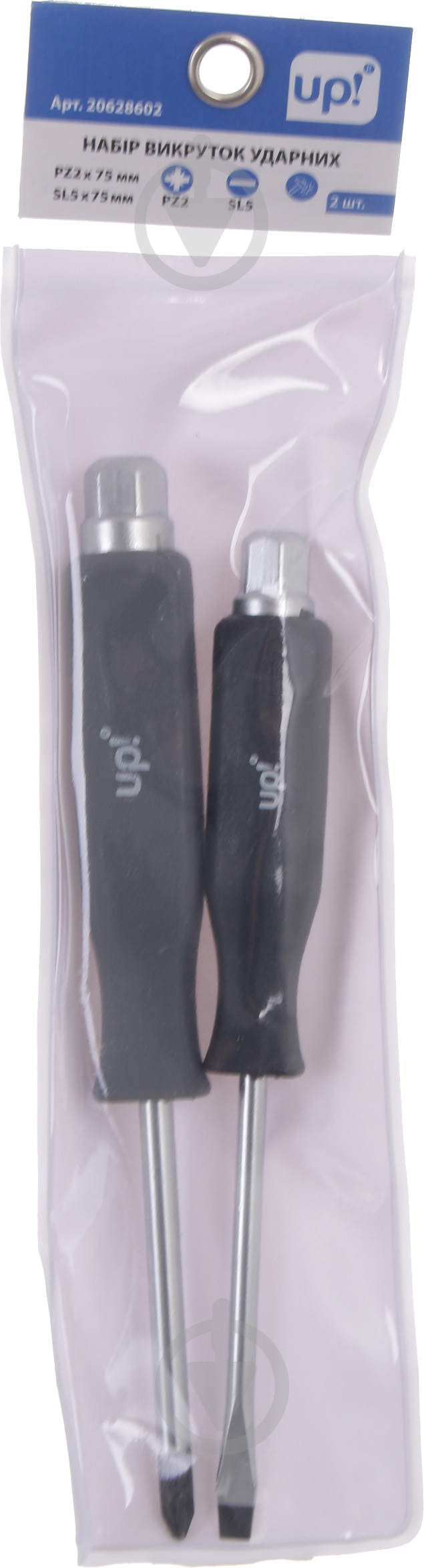 Набор отверток ударных UP! (Underprice) PZ2 + SL5 x 75 мм UP-SET-IMP-2-75-2 - фото 2 Набор отверток ударных UP! (Underprice) PZ2 + SL5 x 75 мм UP-SET-IMP-2-75-2 - фото 2