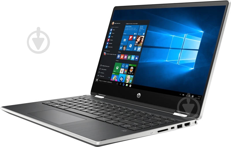 Ноутбук HP Pavilion x360 14" (7GM04EA) silver - фото 1