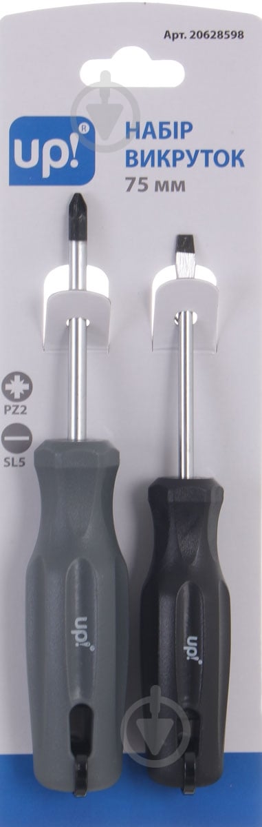 Набор отверток UP! (Underprice) PZ2 + SL5 x 75 мм UP-SET-IN-2-75-2 - фото 4