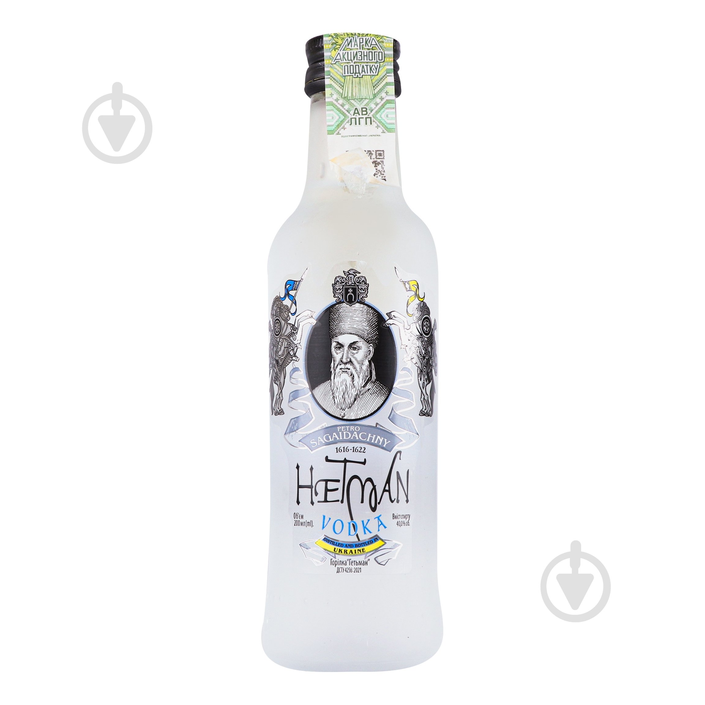 Водка ГЕТЬМАН 0,2 л - фото 1