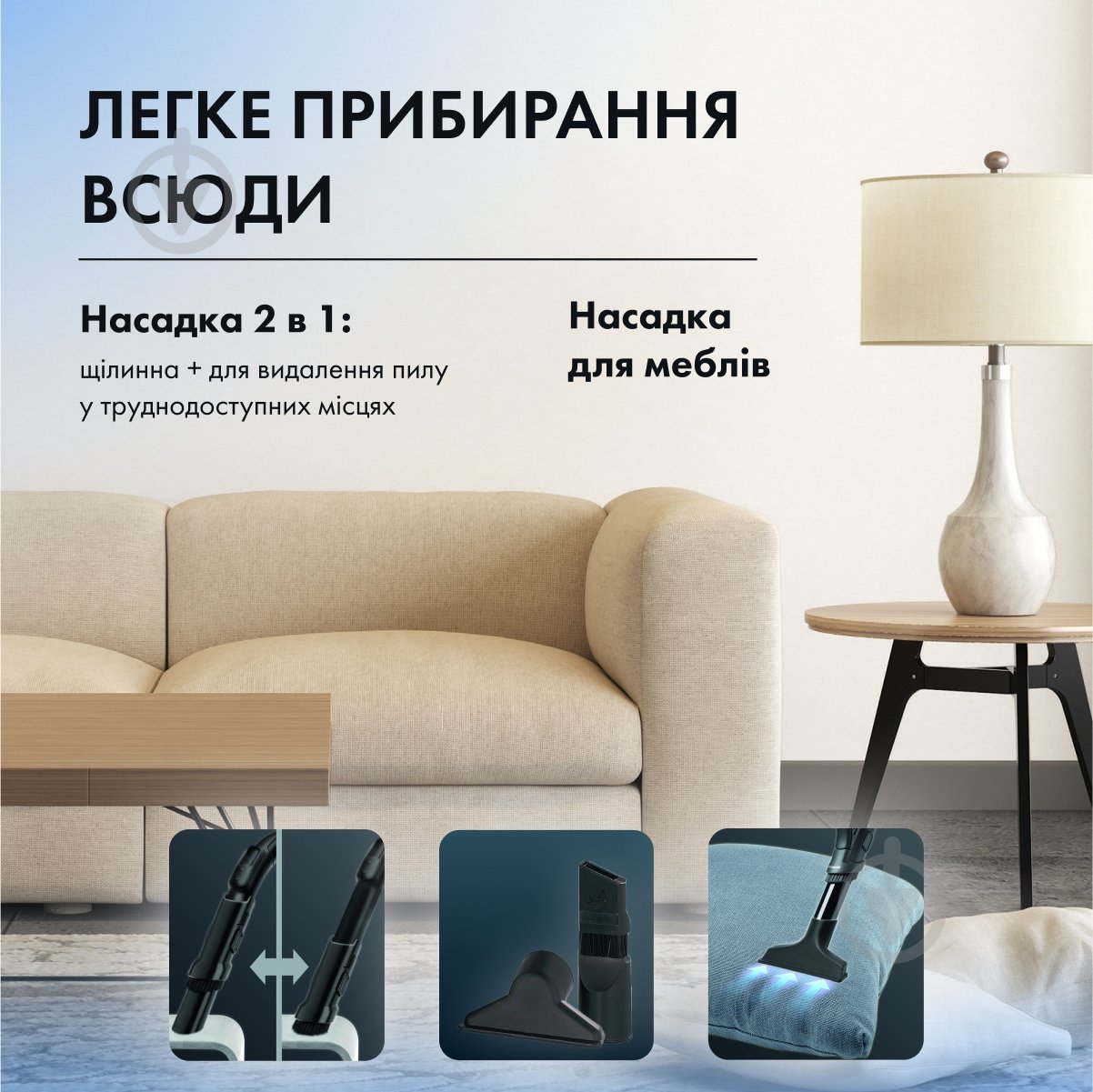 Пылесос Rowenta RO3731EA - фото 4