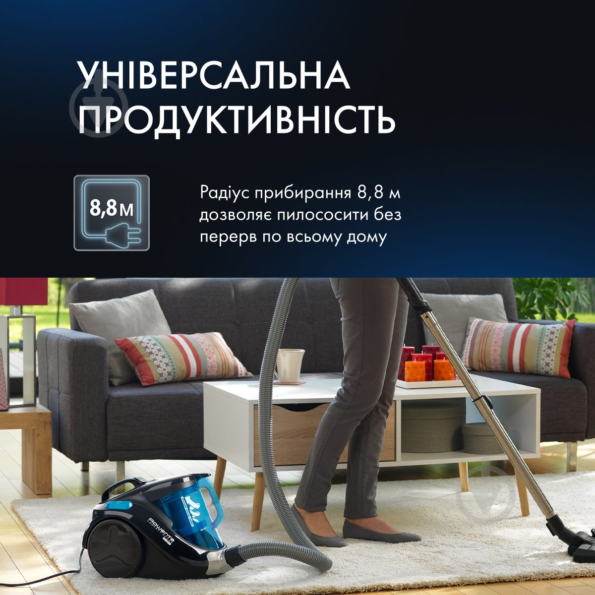 Пылесос Rowenta RO3731EA - фото 7