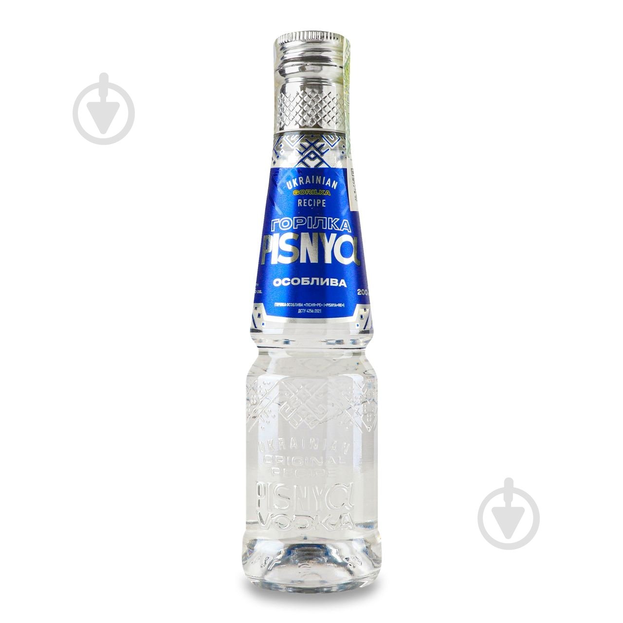 Водка ГЕТЬМАН "РЕ" Особая 0,2 л - фото 1 Водка ГЕТЬМАН "РЕ" Особая 0,2 л - фото 1