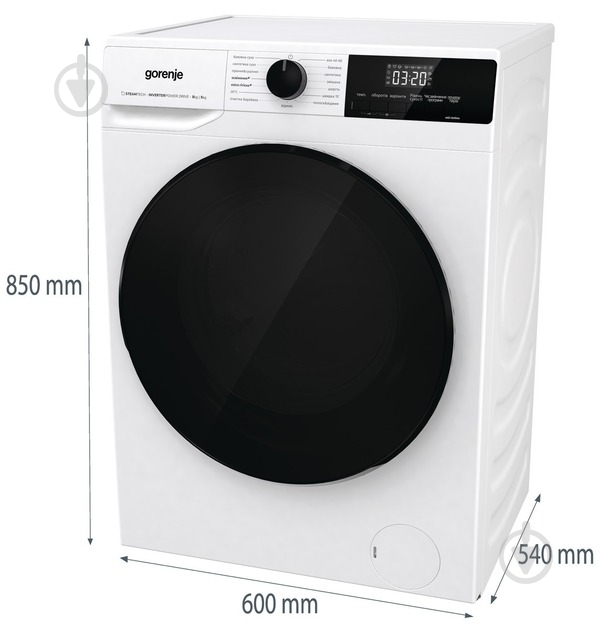 Пральна машина із сушкою Gorenje WD2A854ADS - фото 13 Пральна машина із сушкою Gorenje WD2A854ADS - фото 13