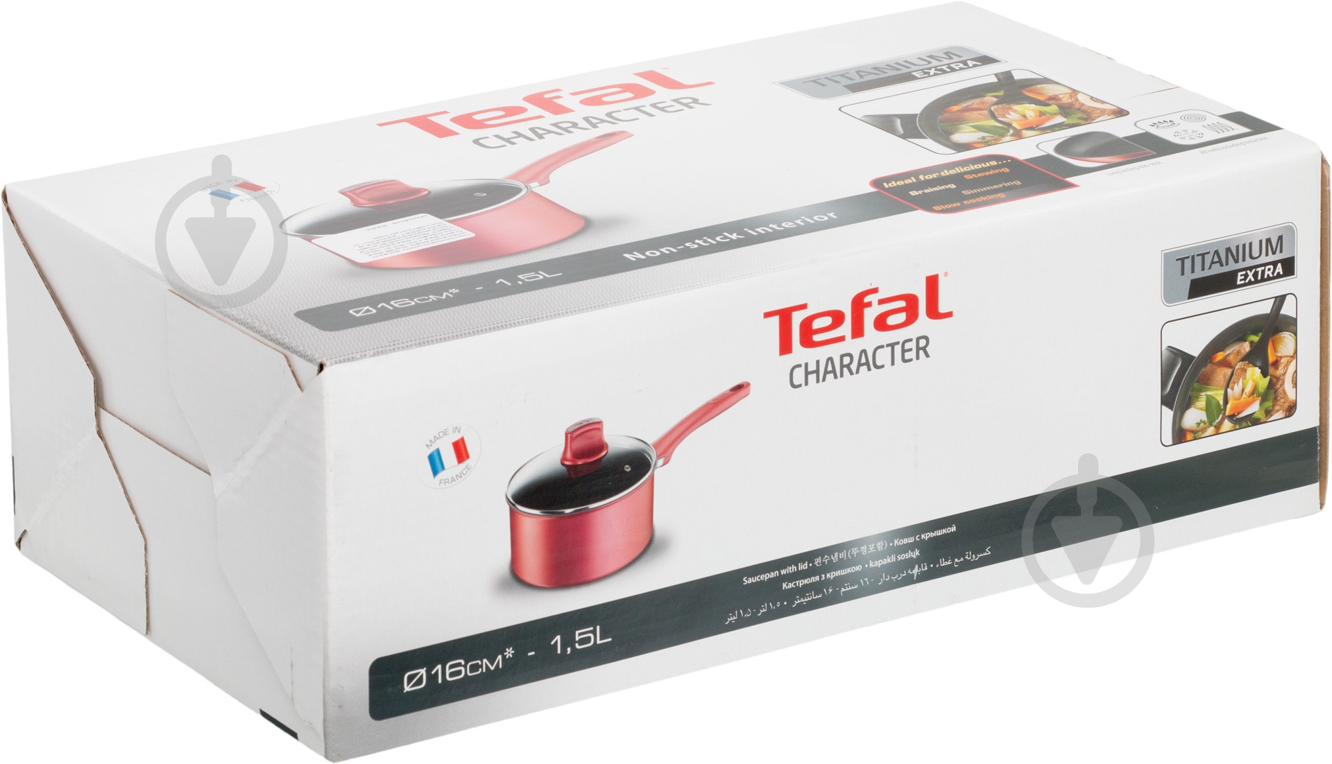 Ковш Tefal Character 1,5 л 16 см - фото 3