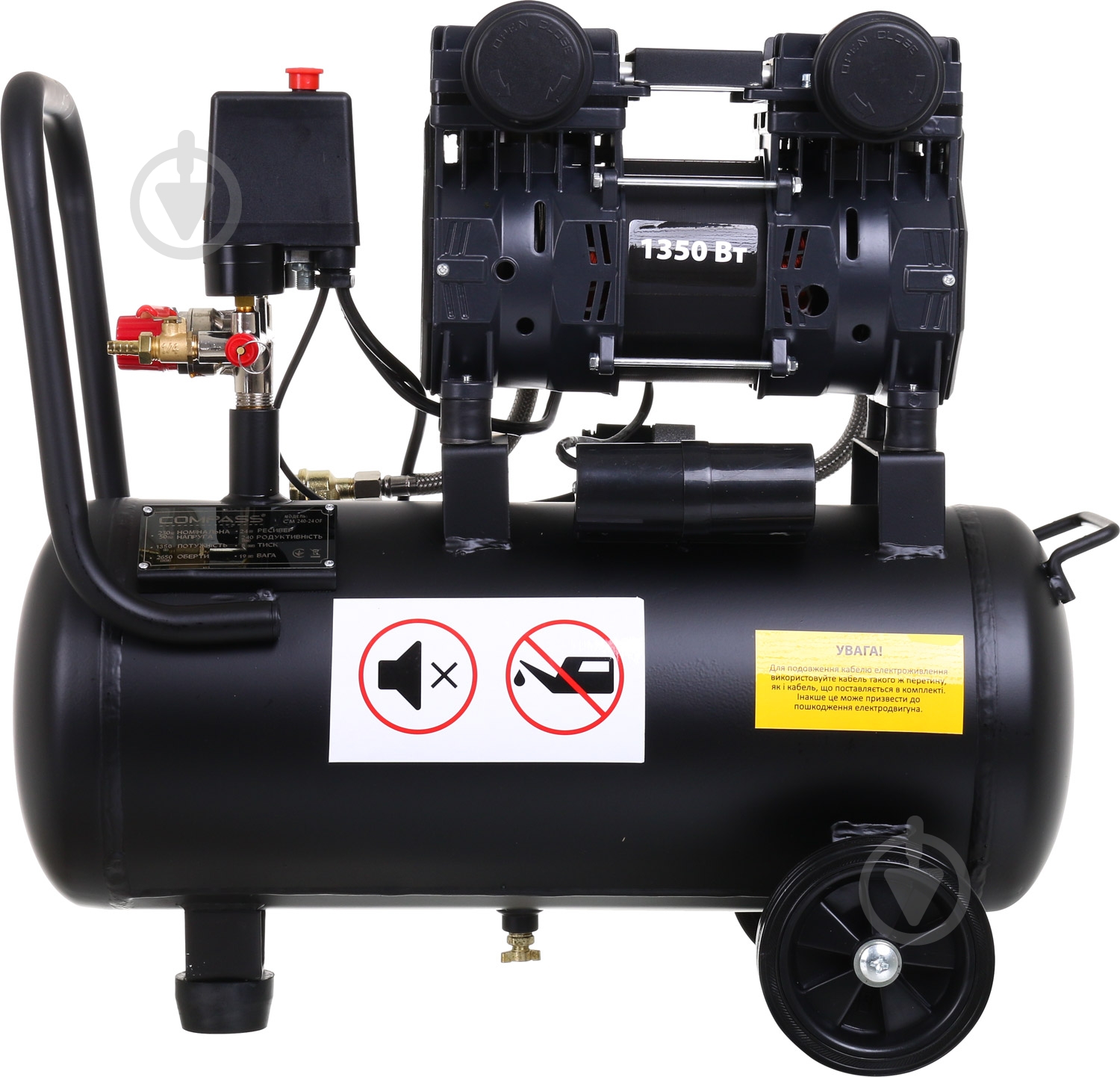 Компрессор Compass CM 240-24 OF - фото 3