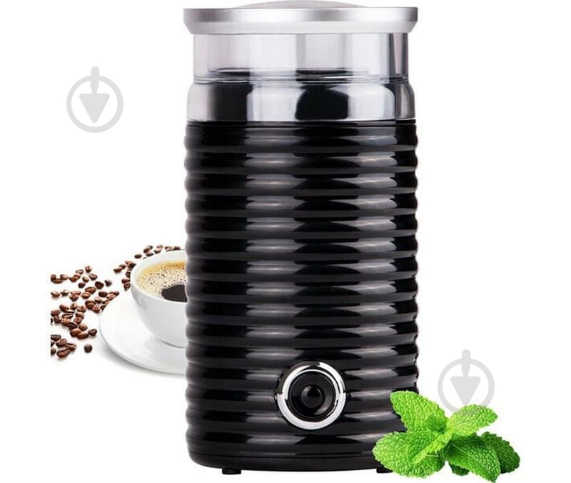 Кофемолка First FA-5482-2-BA - фото 4