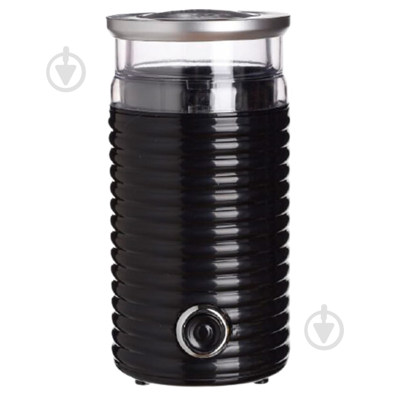 Кофемолка First FA-5482-2-BA - фото 1