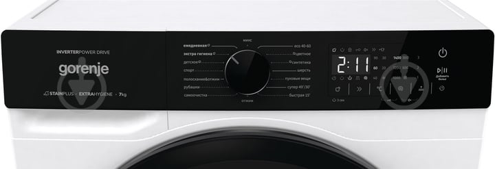 Стиральная машина Gorenje WNHA74SAS/UA - фото 6