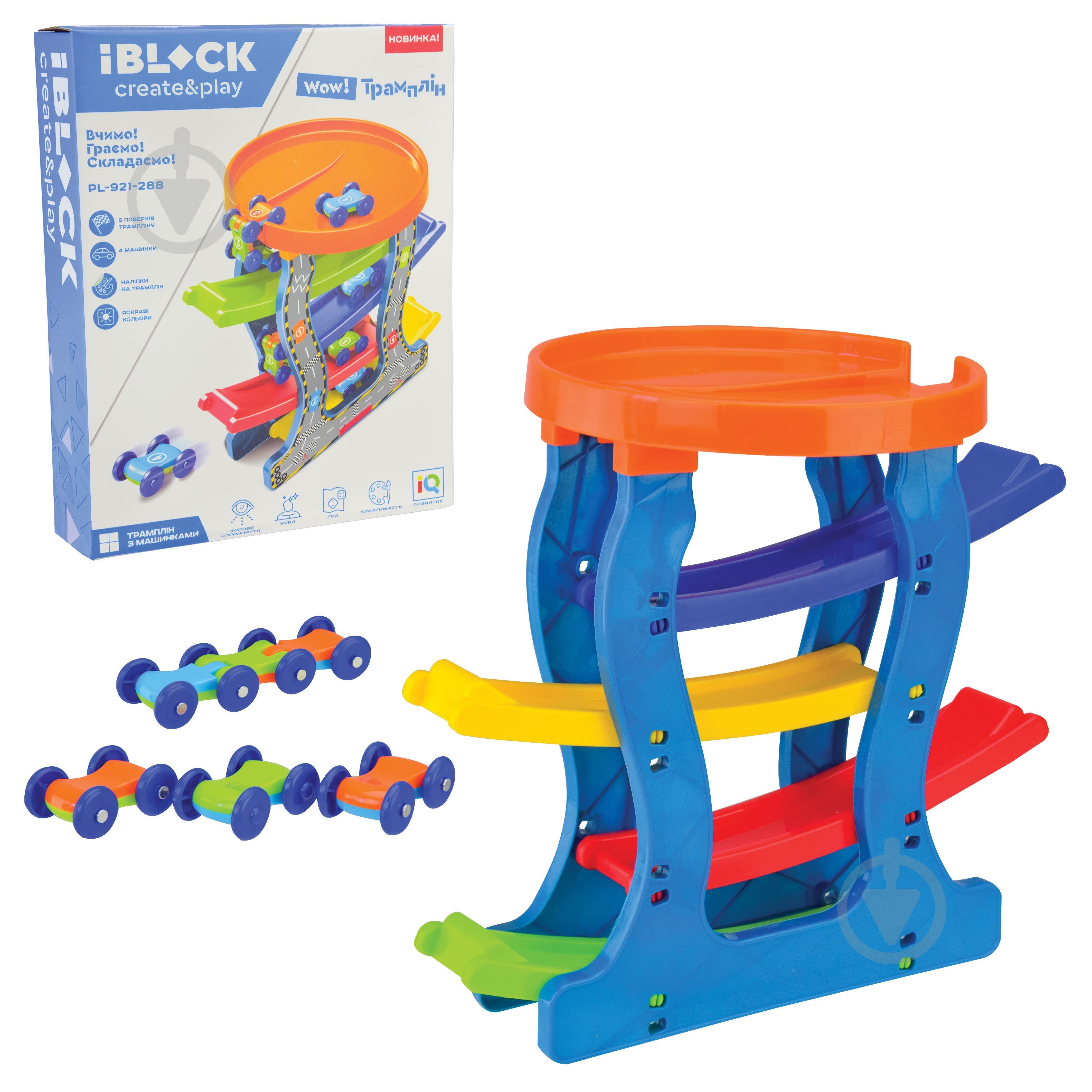 Трек Iblock PL-921-288 - фото 1