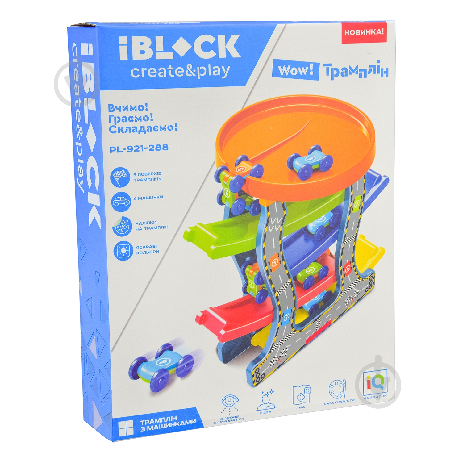 Трек Iblock PL-921-288 - фото 5