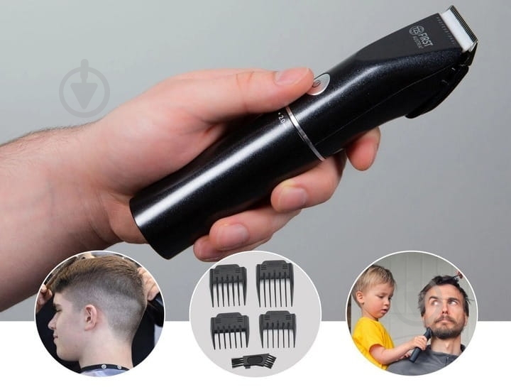 Машинка для стрижки First FA-5676-8 - фото 13