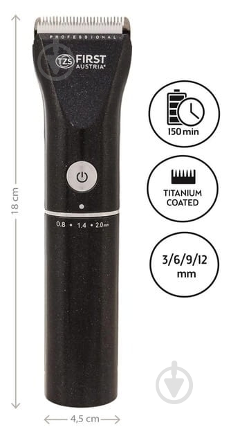 Машинка для стрижки First FA-5676-8 - фото 10