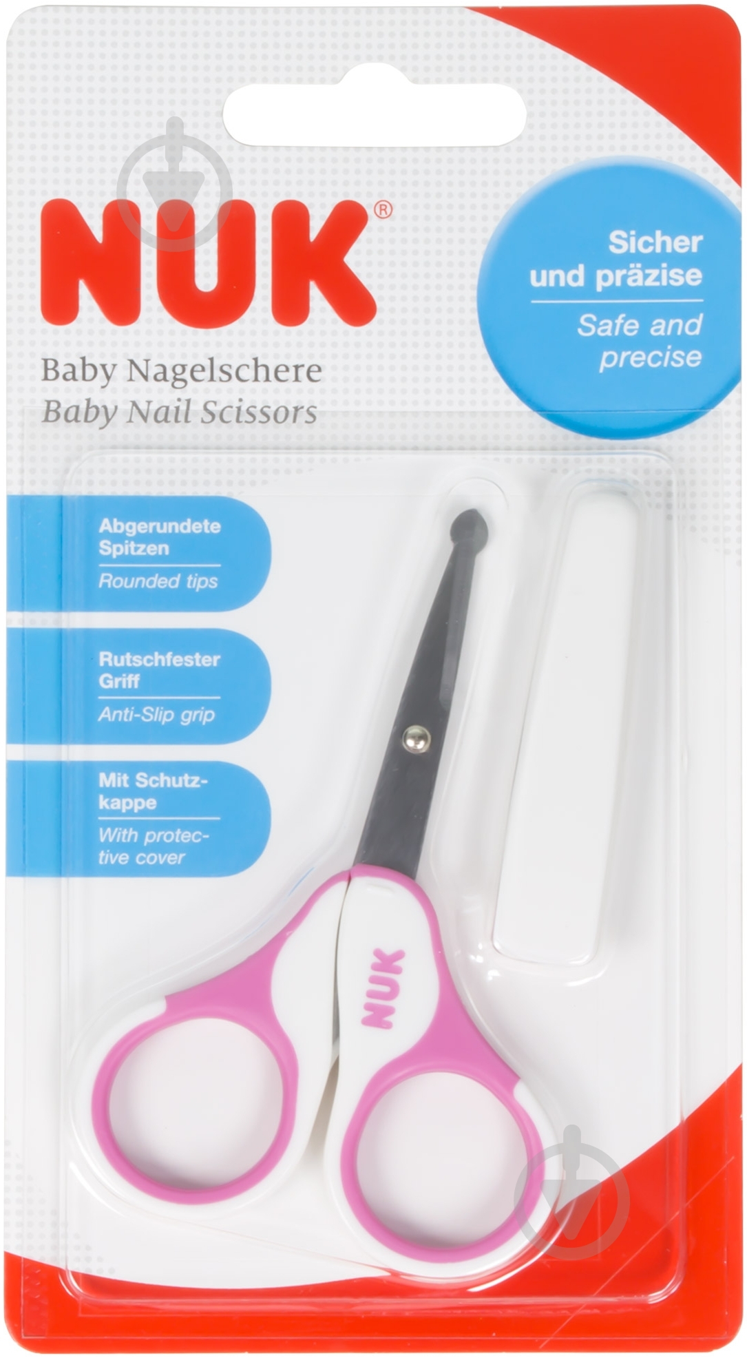 Ножницы Nuk 10256257 - фото 1