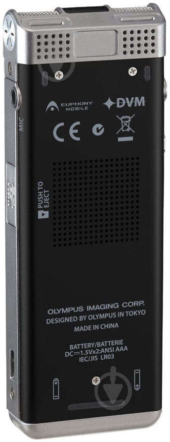 Диктофон OLYMPUS DM-670 - фото 6 Диктофон OLYMPUS DM-670 - фото 6