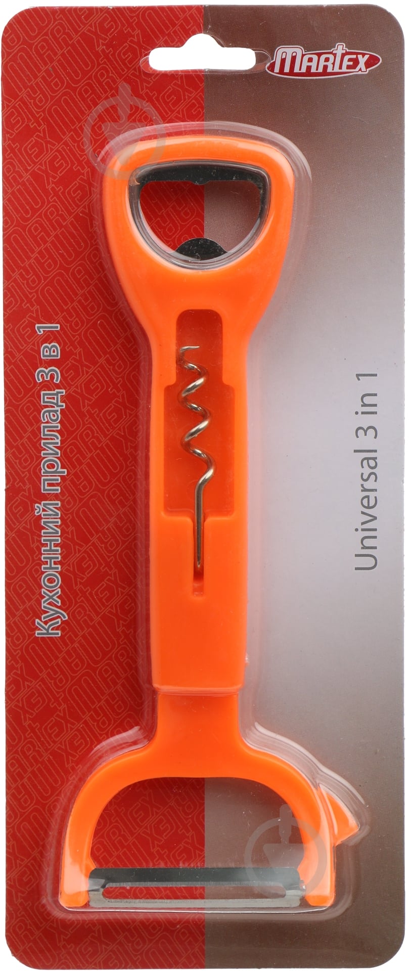 Ніж для чищення Martex 3 в 1 29-259-011 - фото 3