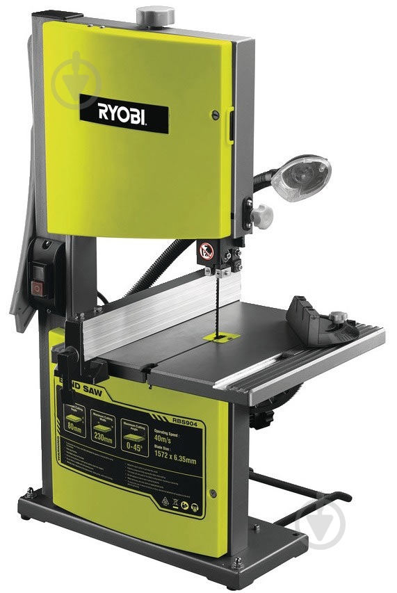 Пила ленточная RYOBI RBS904 5133002854 - фото 1 Пила ленточная RYOBI RBS904 5133002854 - фото 1