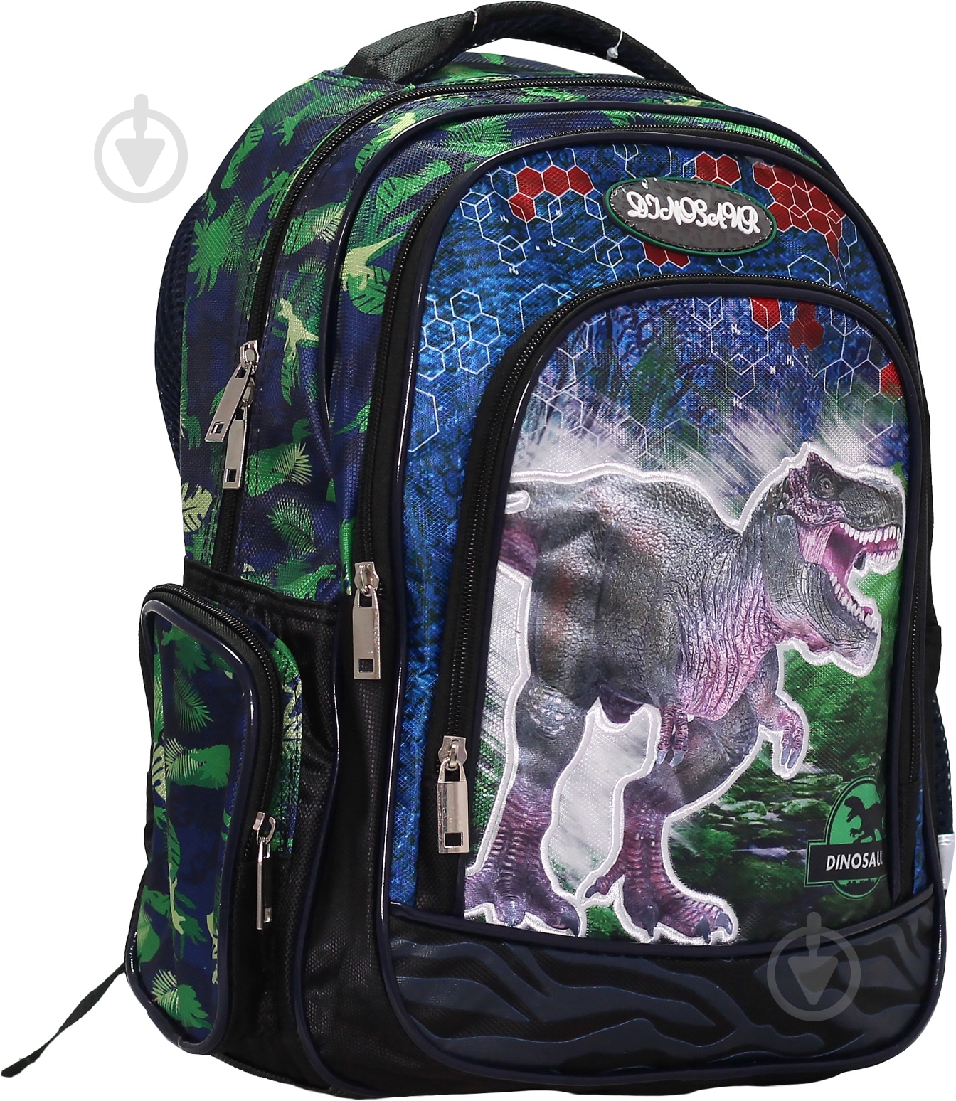 Рюкзак CLASS JQ PL 9832 - фото 1