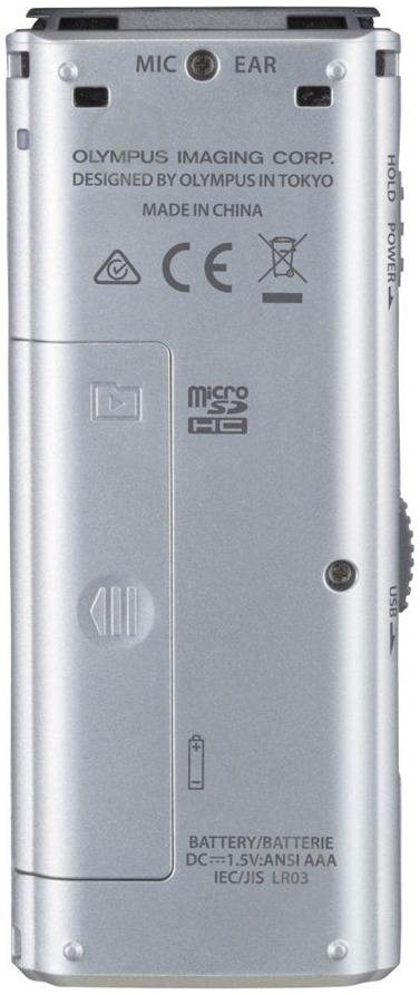 Диктофон OLYMPUS WS-831 - фото 7 Диктофон OLYMPUS WS-831 - фото 7