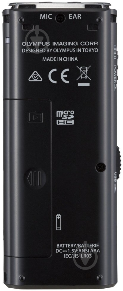 Диктофон OLYMPUS WS-833 - фото 8 Диктофон OLYMPUS WS-833 - фото 8