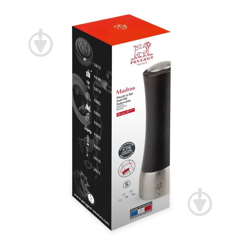 Млинок для солі Peugeot Madras Chocolate 21 см 20400109 - фото 10