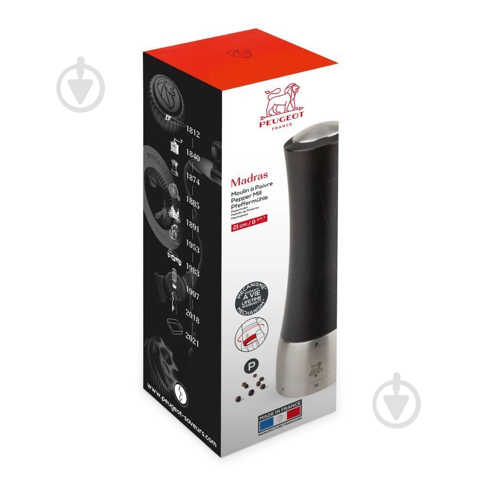 Мельница для перца Peugeot Madras Chocolate 21 см 20400108 - фото 6