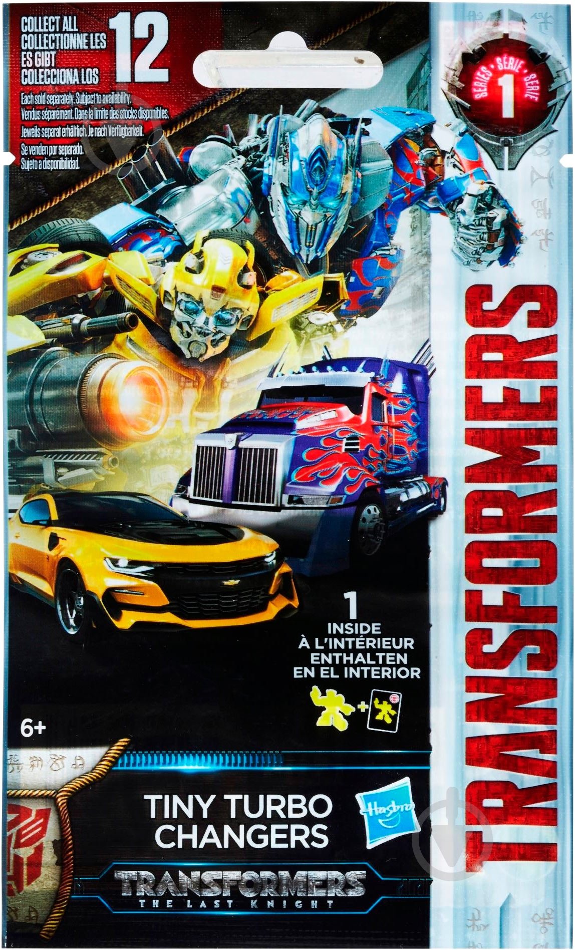 Робот-трансформер Hasbro Transformers Tiny Turbo Changers в асортименті C0882 - фото 1 Робот-трансформер Hasbro Transformers Tiny Turbo Changers в асортименті C0882 - фото 1