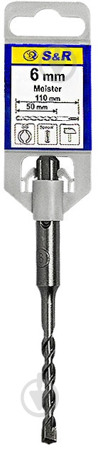 Бур S&R Meister SDS-plus 6x110 мм 200006110 - фото 1 Бур S&R Meister SDS-plus 6x110 мм 200006110 - фото 1