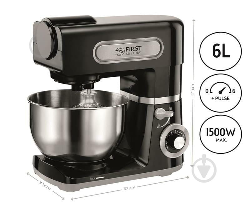 Міксер First FA-5259-5 - фото 3