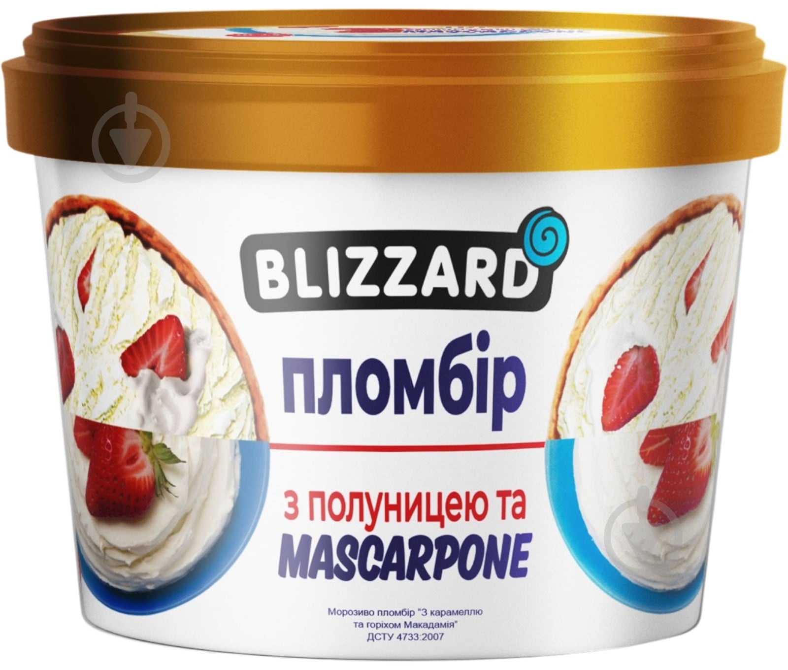 Морозиво Blizzard Маскарпоне з полуницею 90 г - фото 1 Морозиво Blizzard Маскарпоне з полуницею 90 г - фото 1