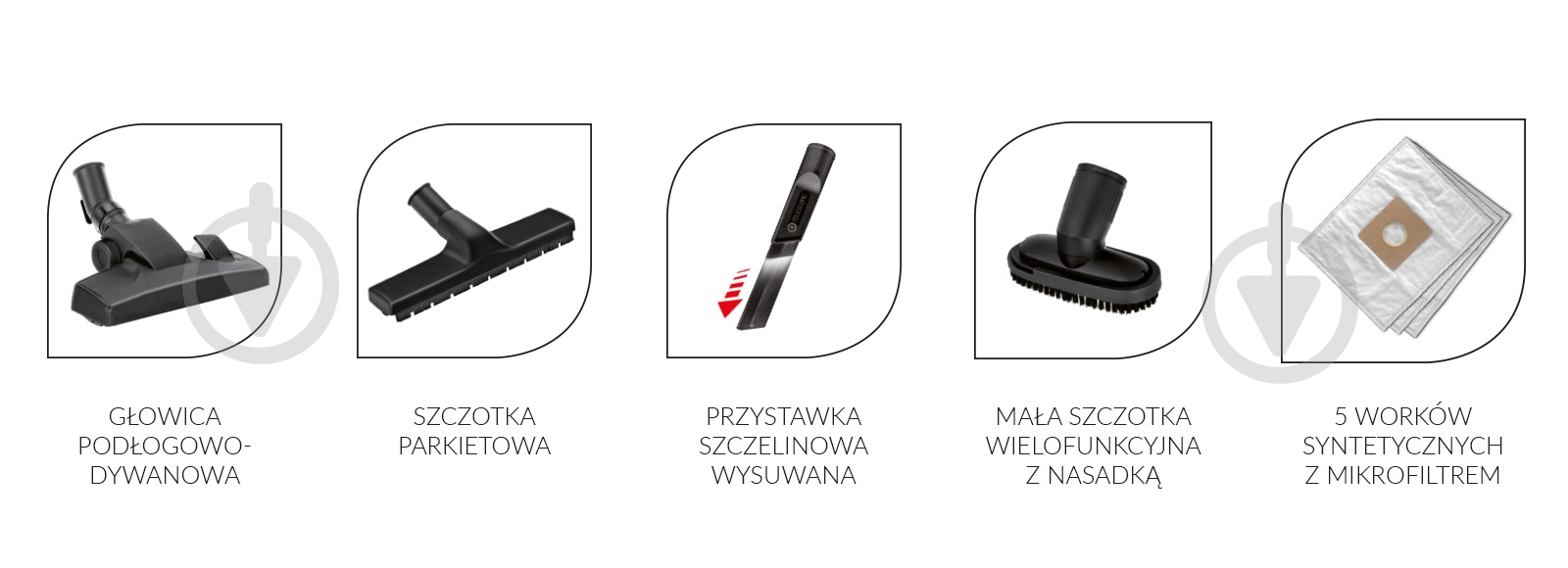 Пылесос MPM MOD-23 black - фото 7 Пылесос MPM MOD-23 black - фото 7