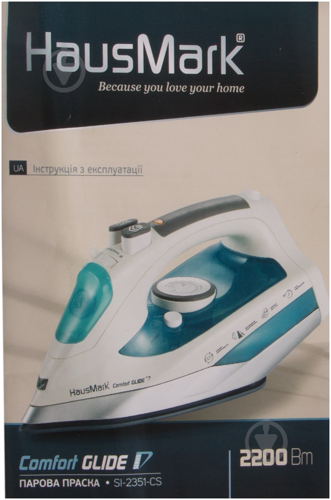 Утюг HausMark SI-2351-CS - фото 6