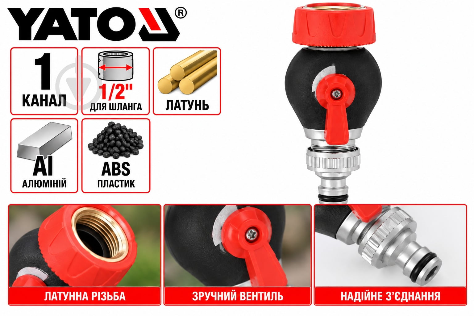 Зажим для шлангов YATO YT-9940 - фото 4 Зажим для шлангов YATO YT-9940 - фото 4