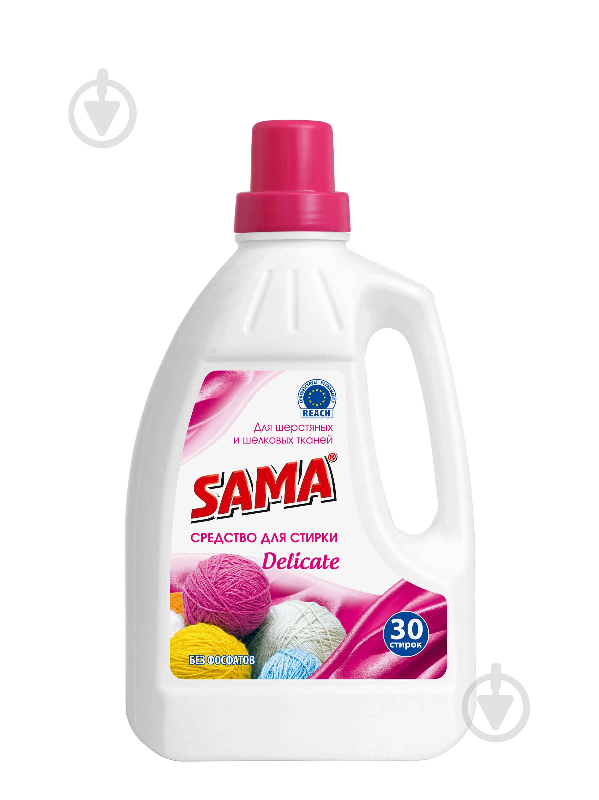 Гель для машинной стирки SAMA Delicate 1,5 л - фото 1