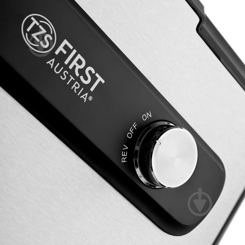 Мясорубка First FA-5143-3 - фото 8