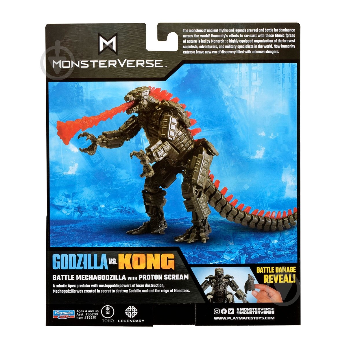 Фигурка Godzilla vs. Kong Мехагодзилла с протонным лучом 15 см 35210 - фото 3 Фигурка Godzilla vs. Kong Мехагодзилла с протонным лучом 15 см 35210 - фото 3