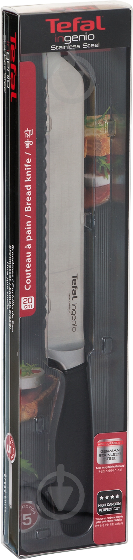 Ніж для хліба Tefal Ingenio 20 см K0910414 - фото 2 Ніж для хліба Tefal Ingenio 20 см K0910414 - фото 2