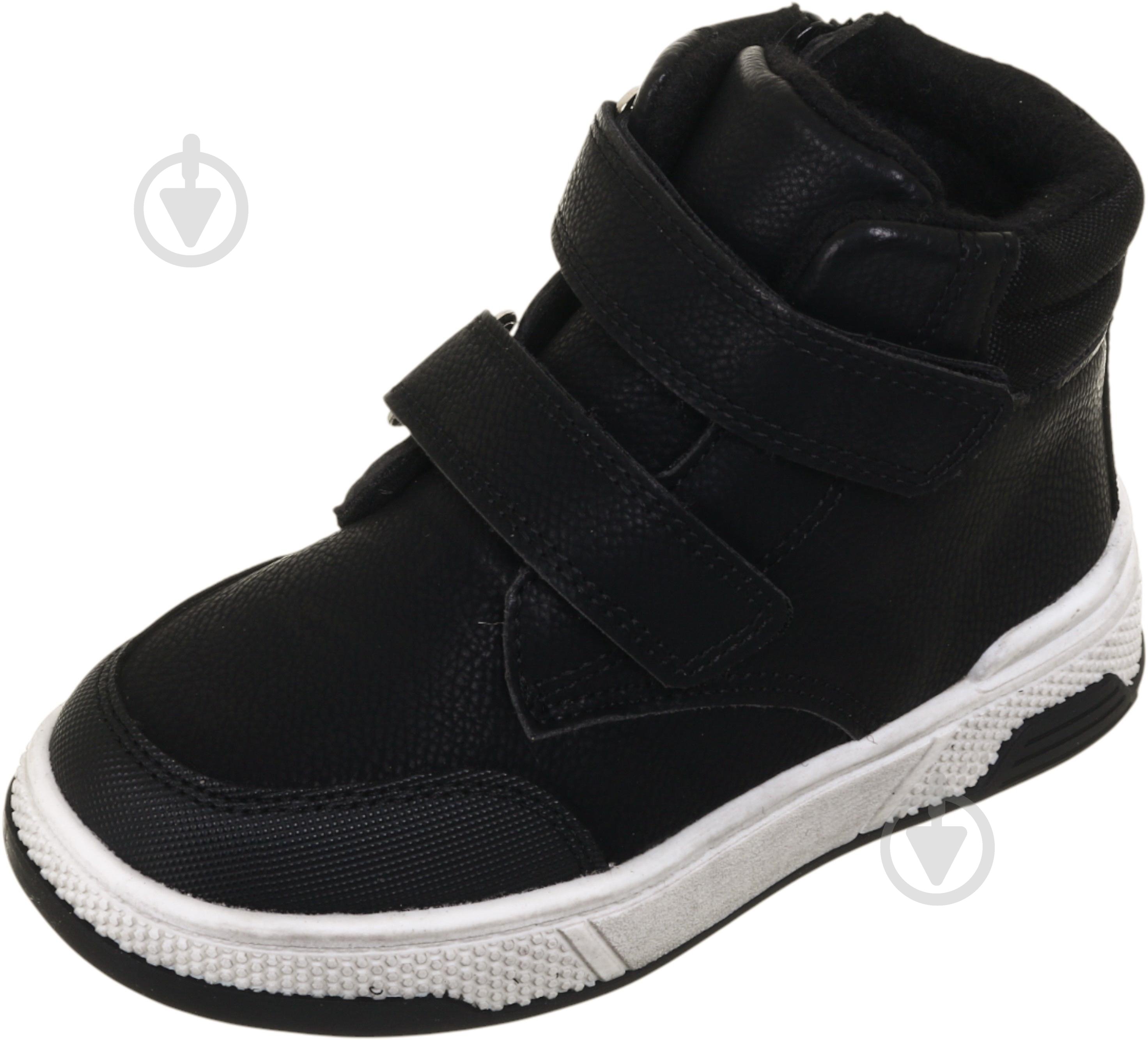 Черевики для хлопчиків Emgem 24N670 р.27 чорний - фото 2 Черевики для хлопчиків Emgem 24N670 р.27 чорний - фото 2