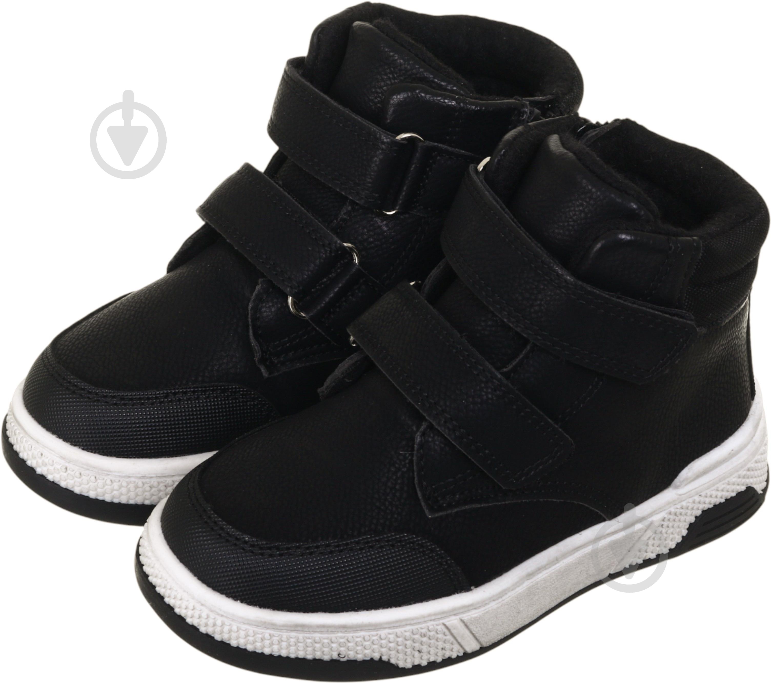 Ботинки для мальчиков Emgem 24N670 р.30 черный - фото 1